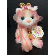 Aurora Catapillers Amoura Fairy Princess Pink Cat Plush NWT HTF Retired VTG Y2K