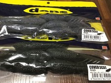 Deps Cover Scat 4 inch Watermelon Seed & Sakura Baby / Blue Flake Worm Set