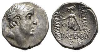 FITZ Greek Cappadocian Kingdom Ariobarzanes Drachm 67 BC Athena Silver µFIM1362