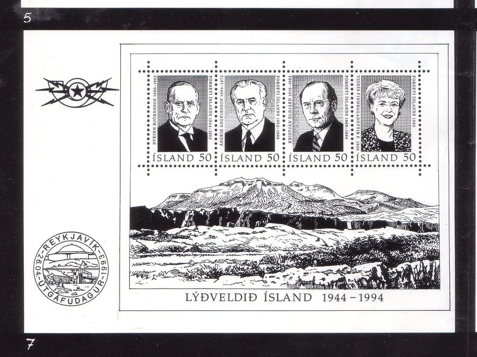 ISLANDIA 1994 Foto prueba del 50 Aniversario de la República minishoja (Facit BL 19) Foto 4 de 4