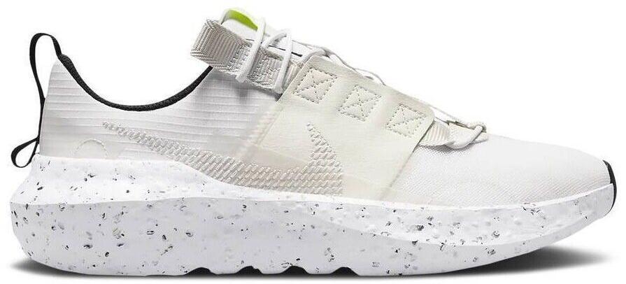 Nike Crater Impac SE White Sail - 1 of 1