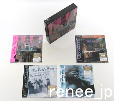 Teru's Symphonia, etc. J-Progressive / JAPAN Mini LP CD x 4 titles