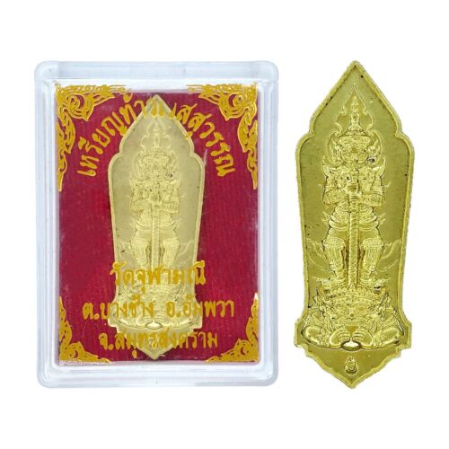 Thao Wessuwan Riesengott Talisman Thai Amulett Heilige Magie Anhänger mit Box - Bild 1 von 7