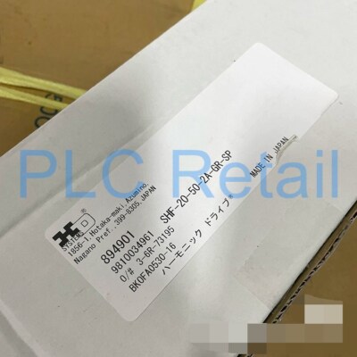 1PCS NEW HarmonicDrive SHF-20-50-2A-GR-SP Harmonic reducer Fast delivery