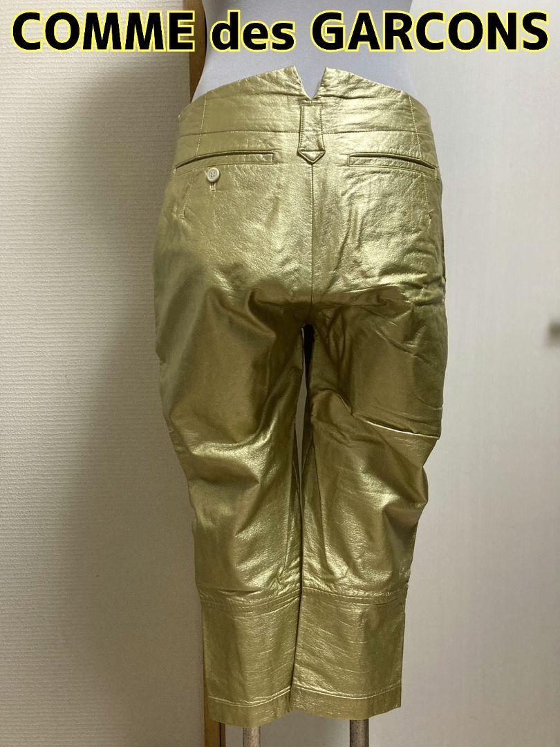 Comme Des Garcons Metallic Gold Pants Ad2011 Original Japan Comme Des Garcons Metallic Gold Pants Ad2011 Original Japan