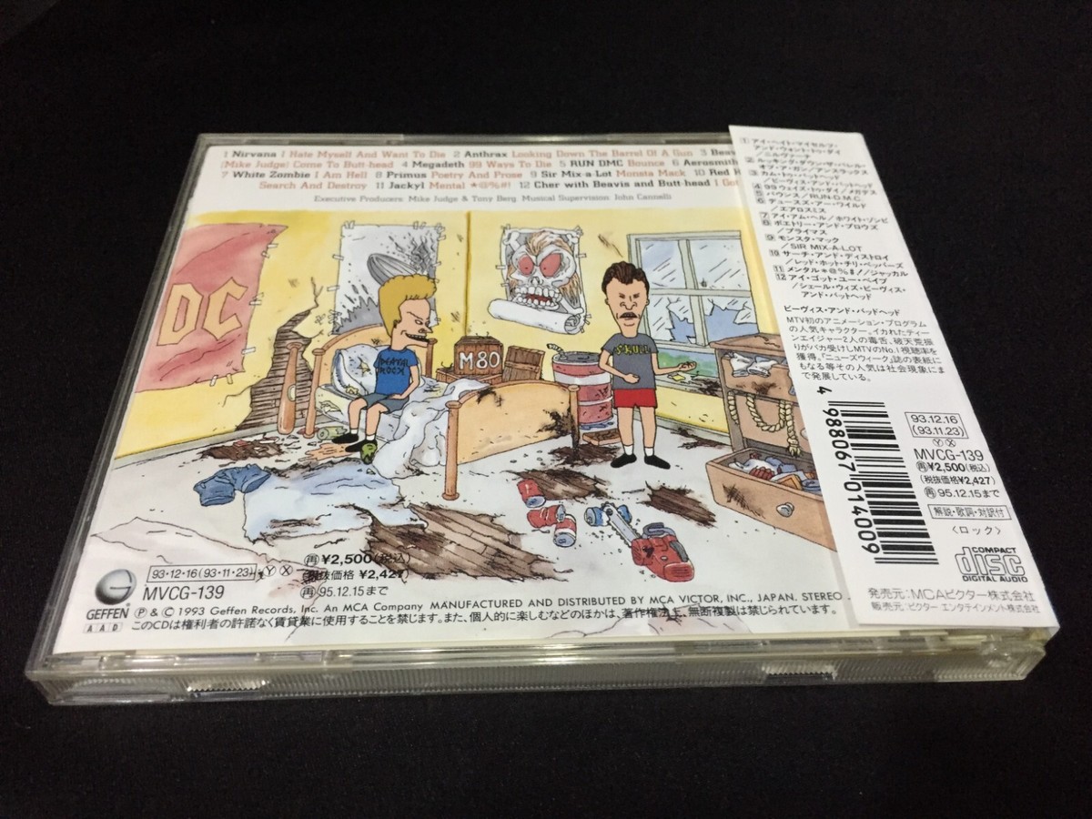 The Beavis and Butt-Head Experience Japan OBI CD Nirvana Anthrax