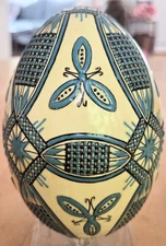 Handmade Artisan Pysanky Embosed Raised Relief Large Easter Egg Folk Art 5"