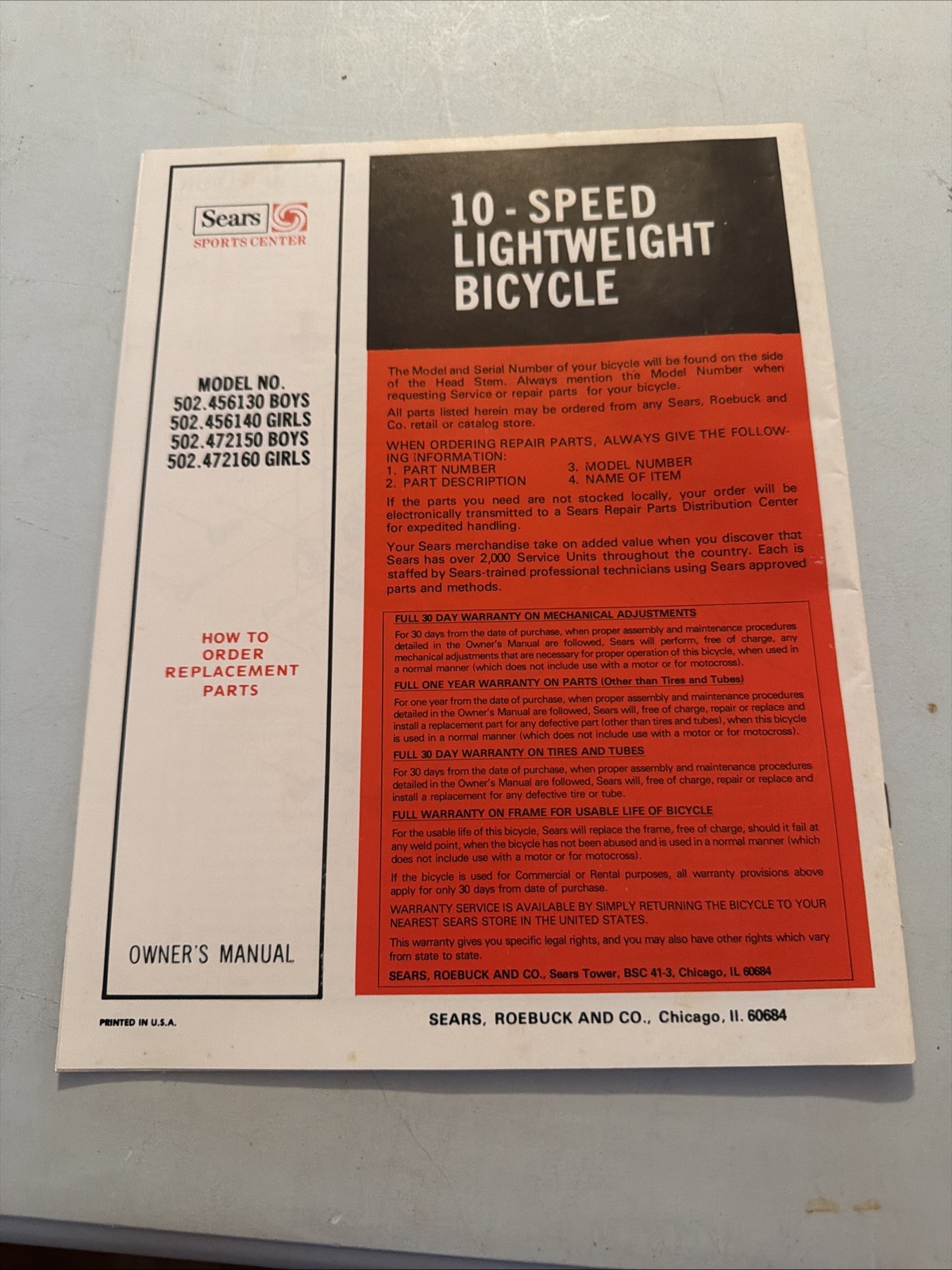 Speed Text Gif VTG Sears 10-Speed Lightweight Bicycle Owner's Manual, Model 502 Boys ...