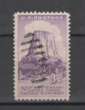 Etats Unis n° YT 621 oblitéré année 1956 - Monument Devils Tower