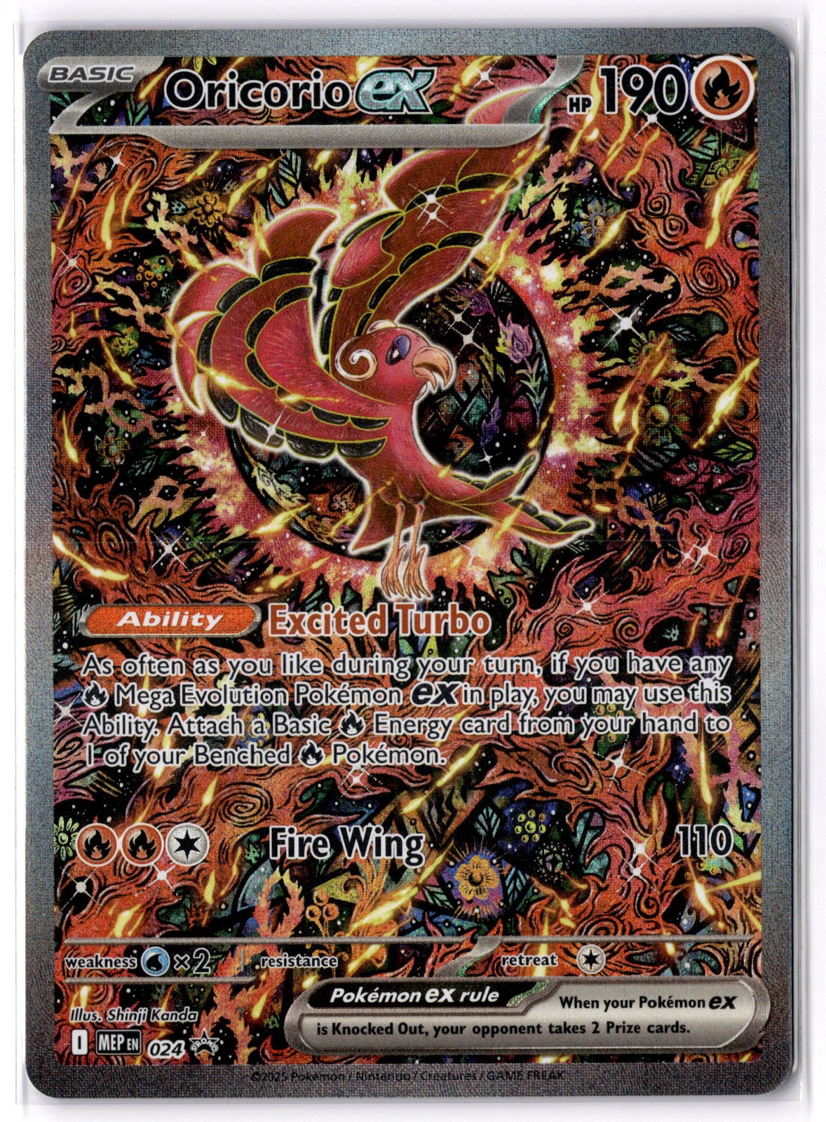 Oricorio ex Promo ME: Mega Evolution Promo 024 NM