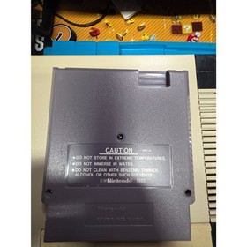 Defender of the Crown for Nintendo NES