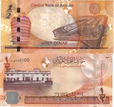 BAHRAIN 1/2 HALF DINAR 2006 PICK 25 UNC