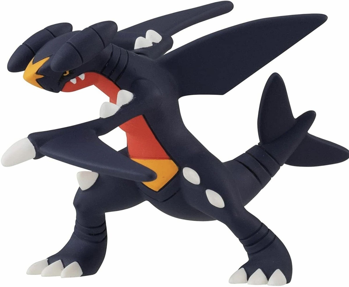 Figurine Pokémon Tomy Moncolle - Megapagos / Carracosta - état Neuf