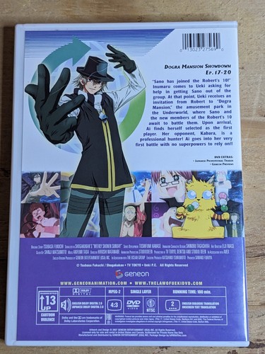 The Law of Ueki: Volume 3, 4, 5 Episode 9-20 Lot Set Series Gift From The Sky + - Picture 13 of 15