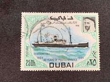 DUBAI 1969 60TH ANNIVERSARY POSTAL SERVICE 25DH SS BAMORA 1914 - FINE USED