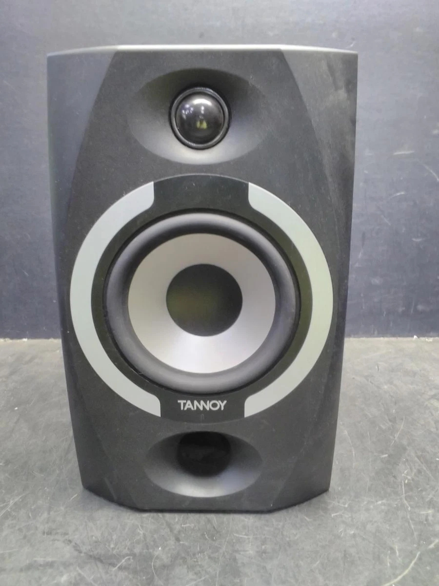 Tannoy reveal 501a price sales