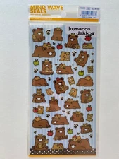 Mind Wave Kumacco Dakko Sticker Sheet