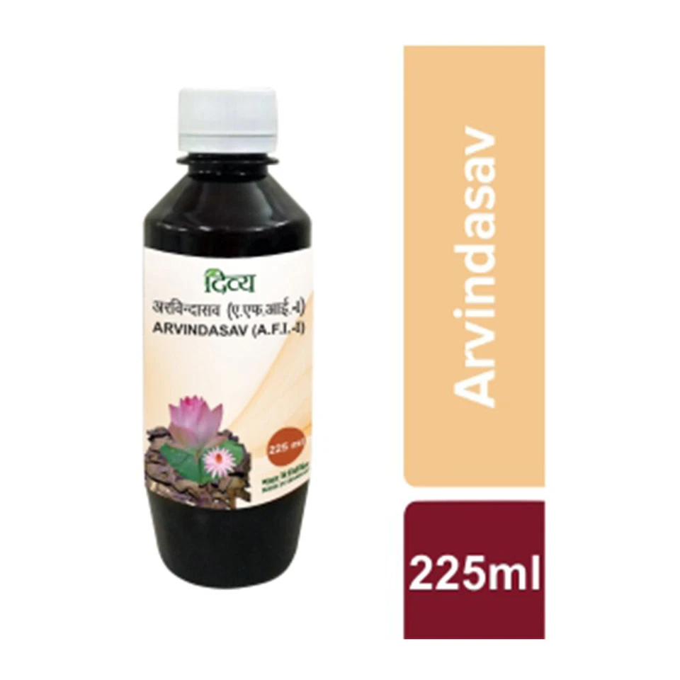 Patanjali Herbals Arvindasav Brain Memory Nelumbo nucifera 1 bouteille F envoi - Photo 1/1