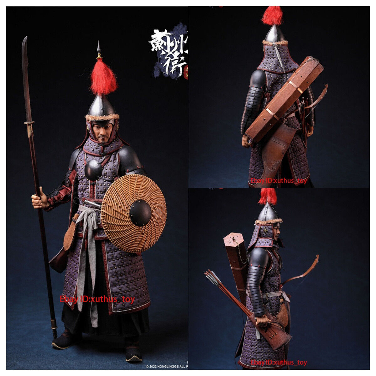 In Stock KONGLINGGE KLG-R028B-A Ming Dynasty Jizhou In Stock KONGLINGGE KLG-R028B-A Ming Dynasty Jizhou