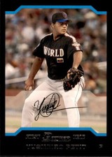 2004 Bowman Draft Picks & Prospects  #BDP141 Yusmeiro Petit New York Mets