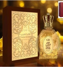 Fakhar Al Arab EDP Perfume By Khalis 100 ML🥇Luxury Packed S Elixir Fragrance🥇