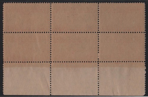 Sc# 649 Bottom Plate Block (6) MNH - Picture 2 of 2