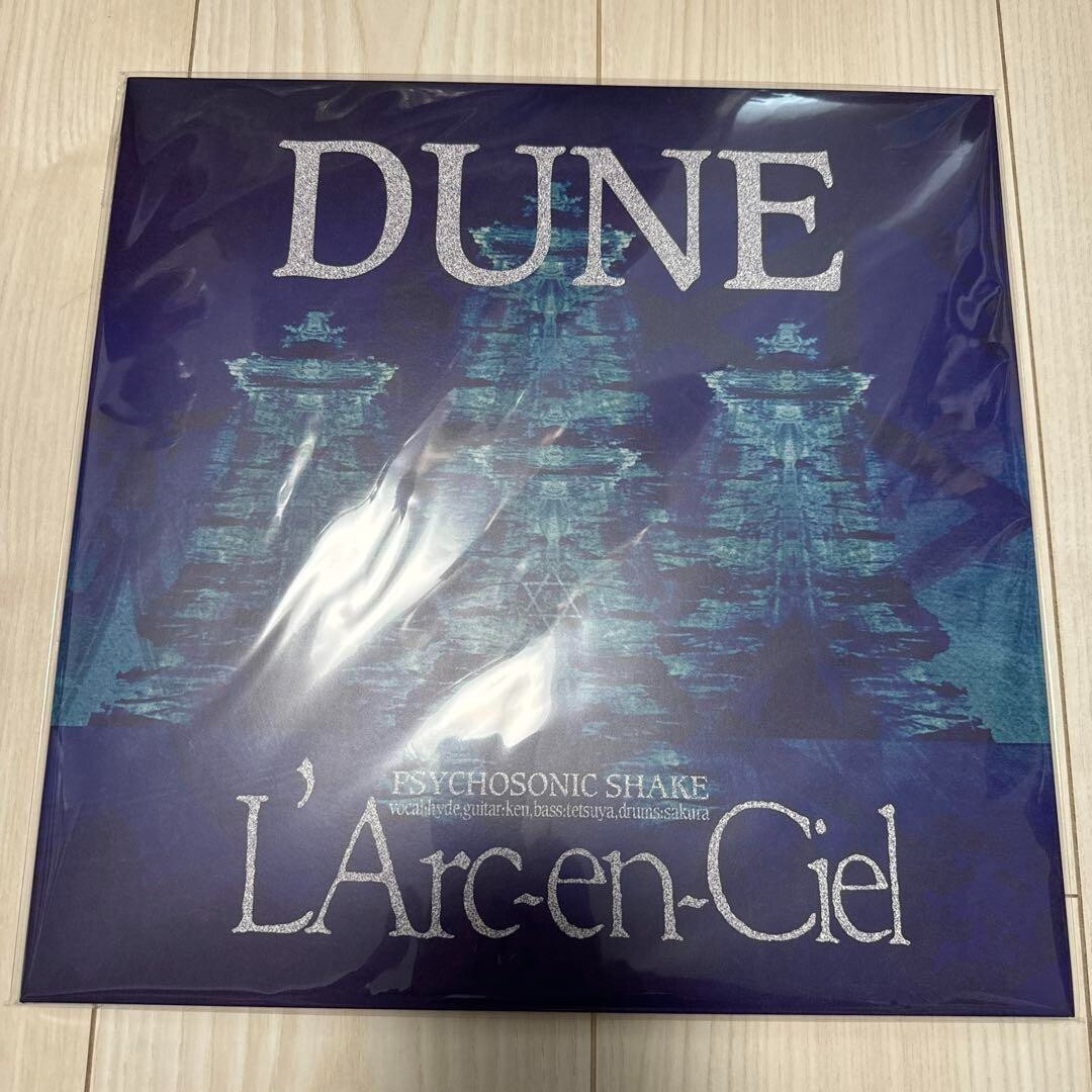 L'Arc en Ciel Dune PSYCHOSONIC SHAKE 2LPs Vinyl Record