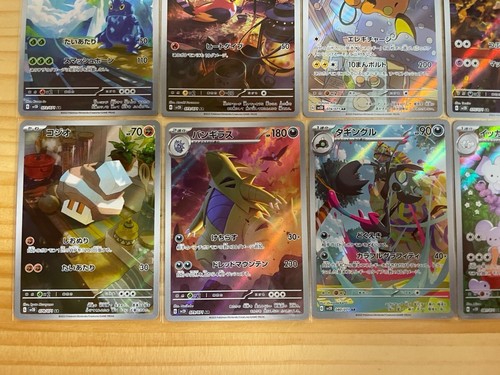 Carta Pokemon AR 24 set completo argilla scoppio rischio neve viola scarlatto giapponese - Foto 4 di 9