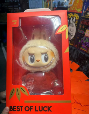 PopMart Labubu Vinyl Chinese New Year（Overseas Version
