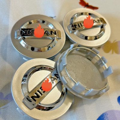 Silver for Nissan 54mm Wheel Center Cap for Altima Maxima Murano Set of 4