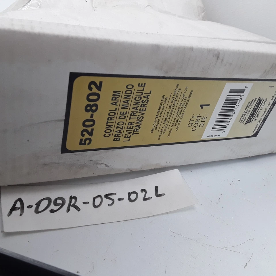 Dorman 520-802 Front Right Suspension Control Arm Fits Daewoo Nubira (2000-2002) - Image 4 of 4