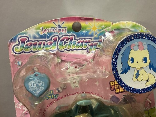 Jewelpet Jewel Charm Saffie - Picture 2 of 3