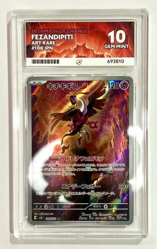 Fezandipiti 108/101 ACE graded card