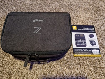Nikon Z camera insert NZ-JFBB (Just Fit Bag-in-Bag) - US seller!