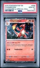 Pokemon Charmeleon 008/091 Charizard ex Special Coll Promo GEM PSA 10