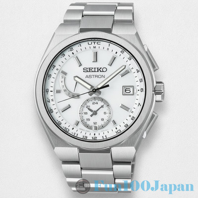 Seiko Astron SBXY085 NEXTER White Titanium Radio Solar Men Silver Wristwatch