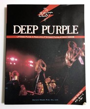 THE BEST OF DEEP PURPLE BAND SCORE JAPAN GUIT...