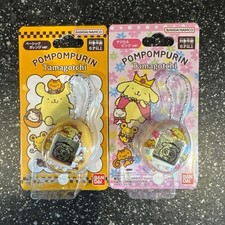 POMPOMPURIN Tamagotchi Basic Orange ver. Magical Pink ver. Set of 2