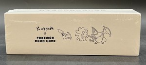 Yu Nagaba Pokemon Box | eBay