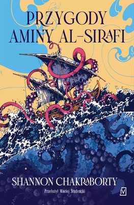 9788368045062 Przygody Aminy Al-Sirafi Czwarta Strona