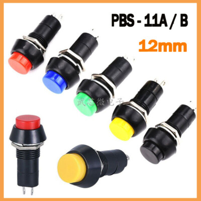 Druck Taster Knopf Schalter Push Button Switch Hupe 2 PIN 12mm 250V 3A  OFF/ON