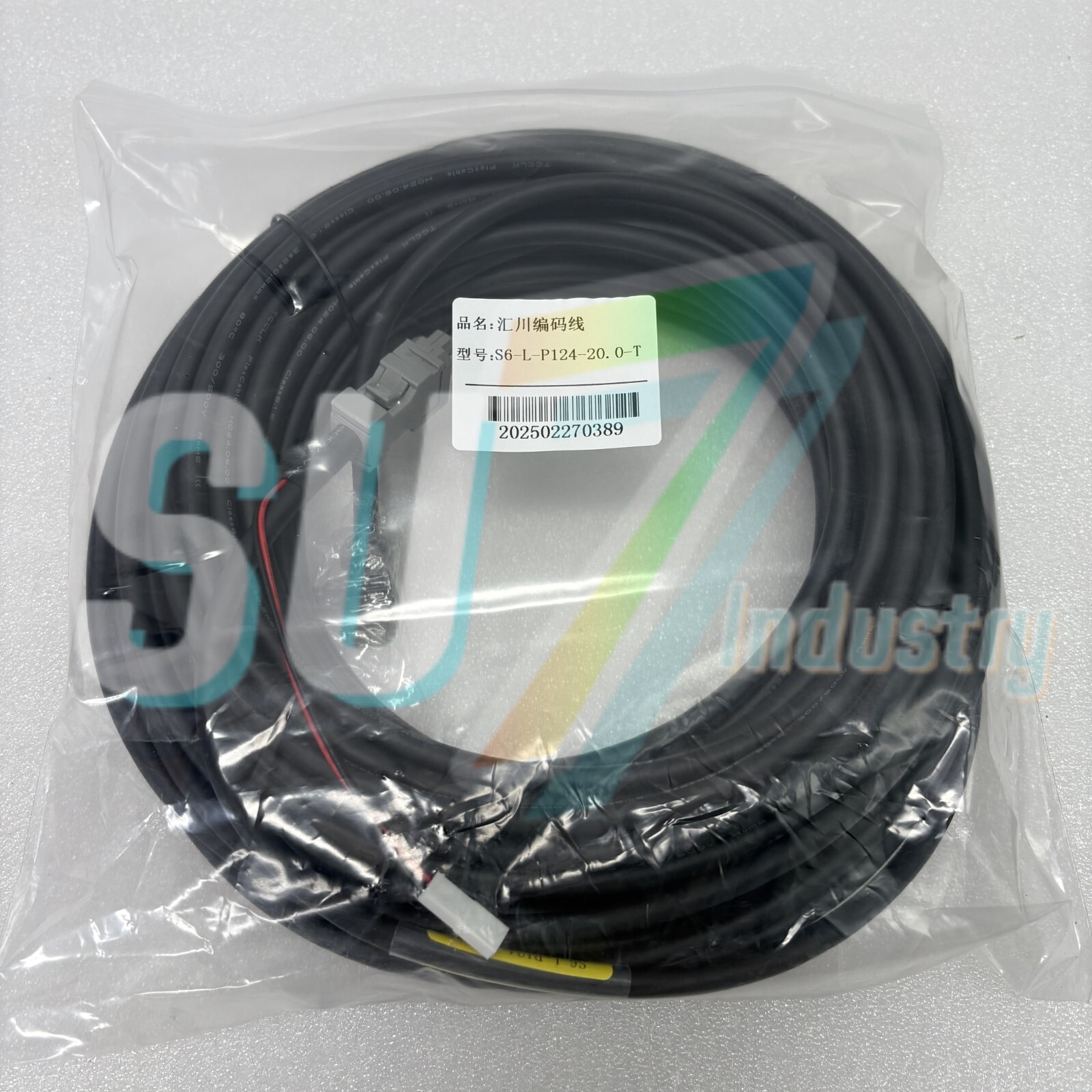 Inovance S6-L-P124-20.0-T Coded cable# 1pcs  New  In Box