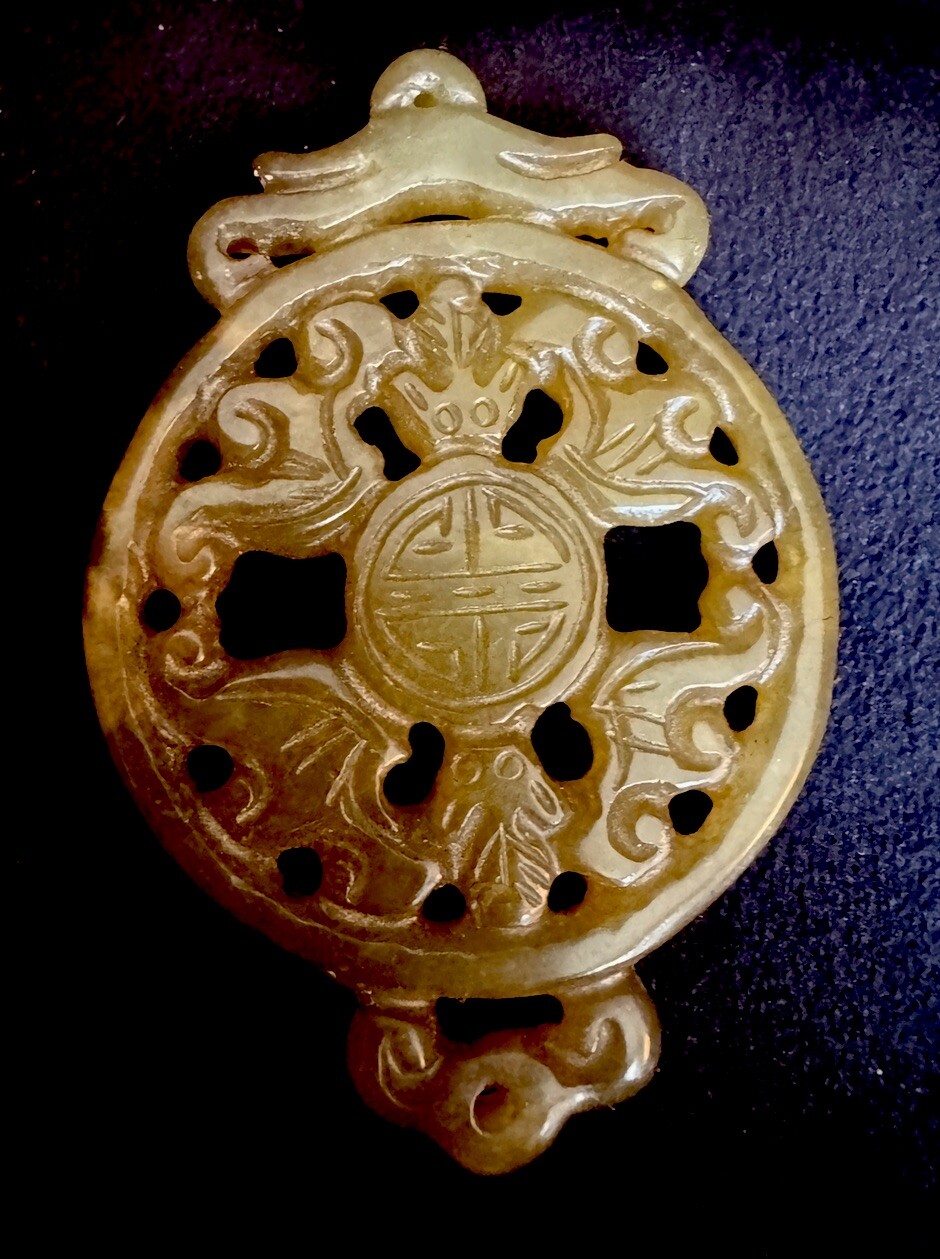 Picture 1 of 5