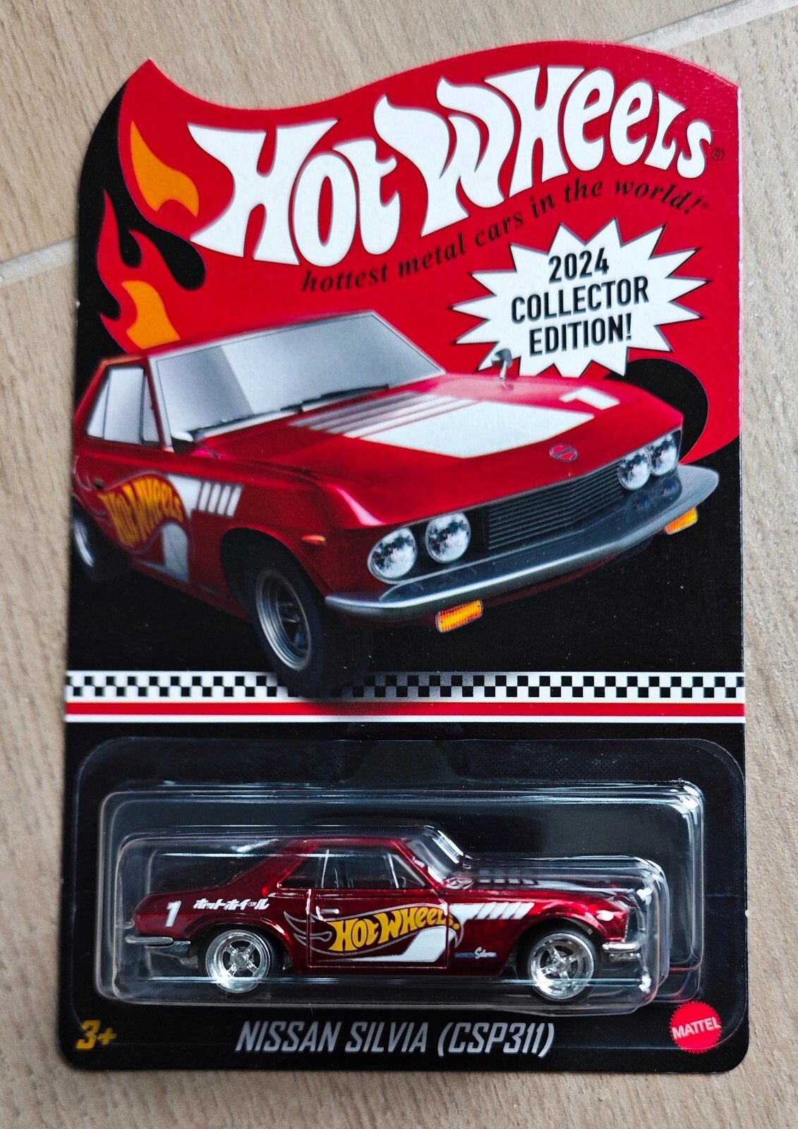 HOT WHEELS COLLECTOR EDITION NISSAN SILVIA (CSP311) 2024 1 eBay