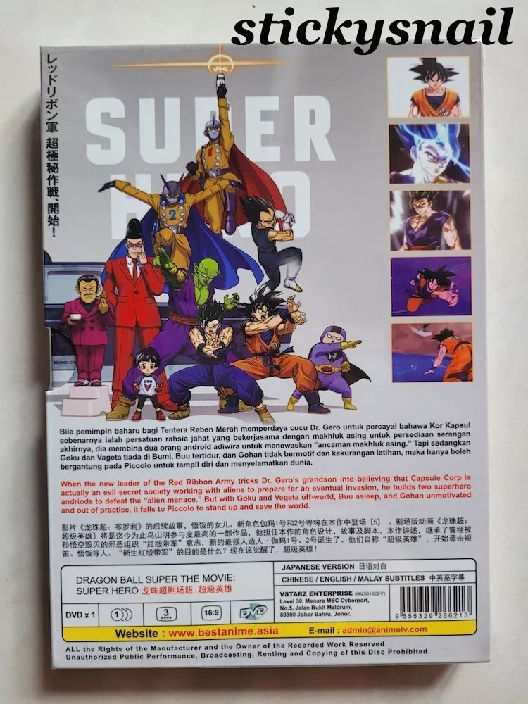 DVD DRAGON BALL SUPER THE MOVIE: SUPER HERO English Dubbed All Region  FREESHIP