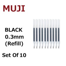 MUJI Smooth Gel Ink Knock Type Ballpoint Pen Black 0.3mm Refill Set Of 10