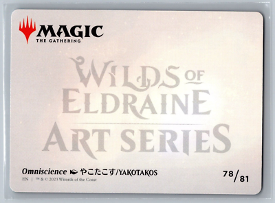 mtg eldraine anime cards MTG Wilds of Eldraine Anime Art Series Card #78/81 Gold-Stamped Signature  TCG