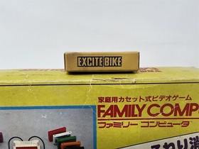 Excitebike - Nintendo Nes - Small Eraser Famicom - Rare Promo Merchandise NEW 