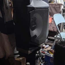 Głośnik Gemini PA przewodowy czarny plastikowy metalowy prostokąt model Gemini