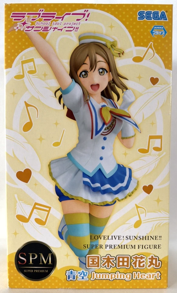 Love Live Sunshine Sega Set Hanamaru Yoshiko Ruby Aozora SPM Jumping Heart Figura Foto 2 de 4